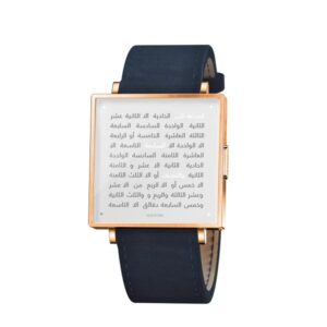 Qlocktwo W39 Rose White Watch