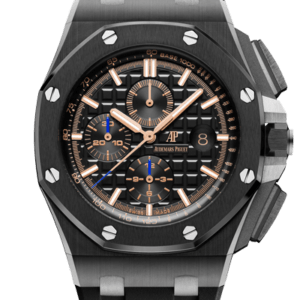 Audemars Piguet Royal Oak Offshore Selfwinding Chronograph Watch