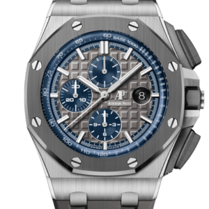 Audemars Piguet Royal Oak Offshore Selfwinding Chronograph Watch