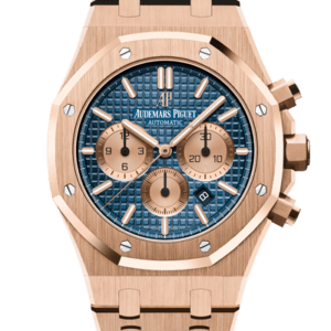 Audemars Piguet Royal Oak Selfwinding Chronograph Watch