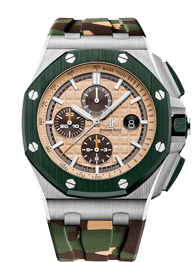 Audemars Piguet Royal Oak Offshore Selfwinding Chronograph Watch