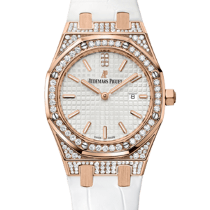 Audemars Piguet Royal Oak Quartz Watch