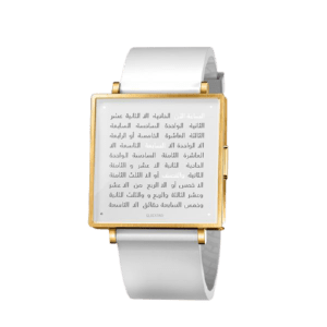 Unisex Watches