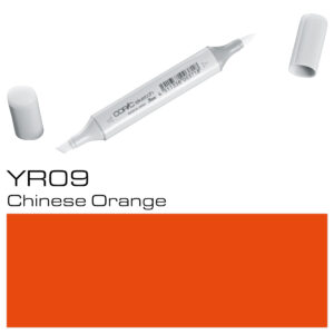 COPIC sketch- Chinese ORANGE