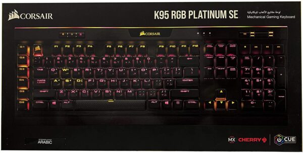 COR-KB-K95-PLTNM-SE-AR.jpg